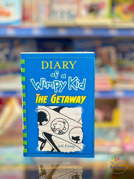 the getaway